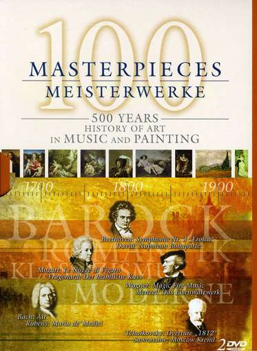 100 MASTERPIECES / VARIOUS (2PC)-100 MASTERPIECES / VARIOUS