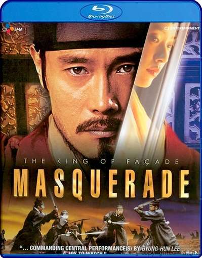 MASQUERADE-MASQUERADE