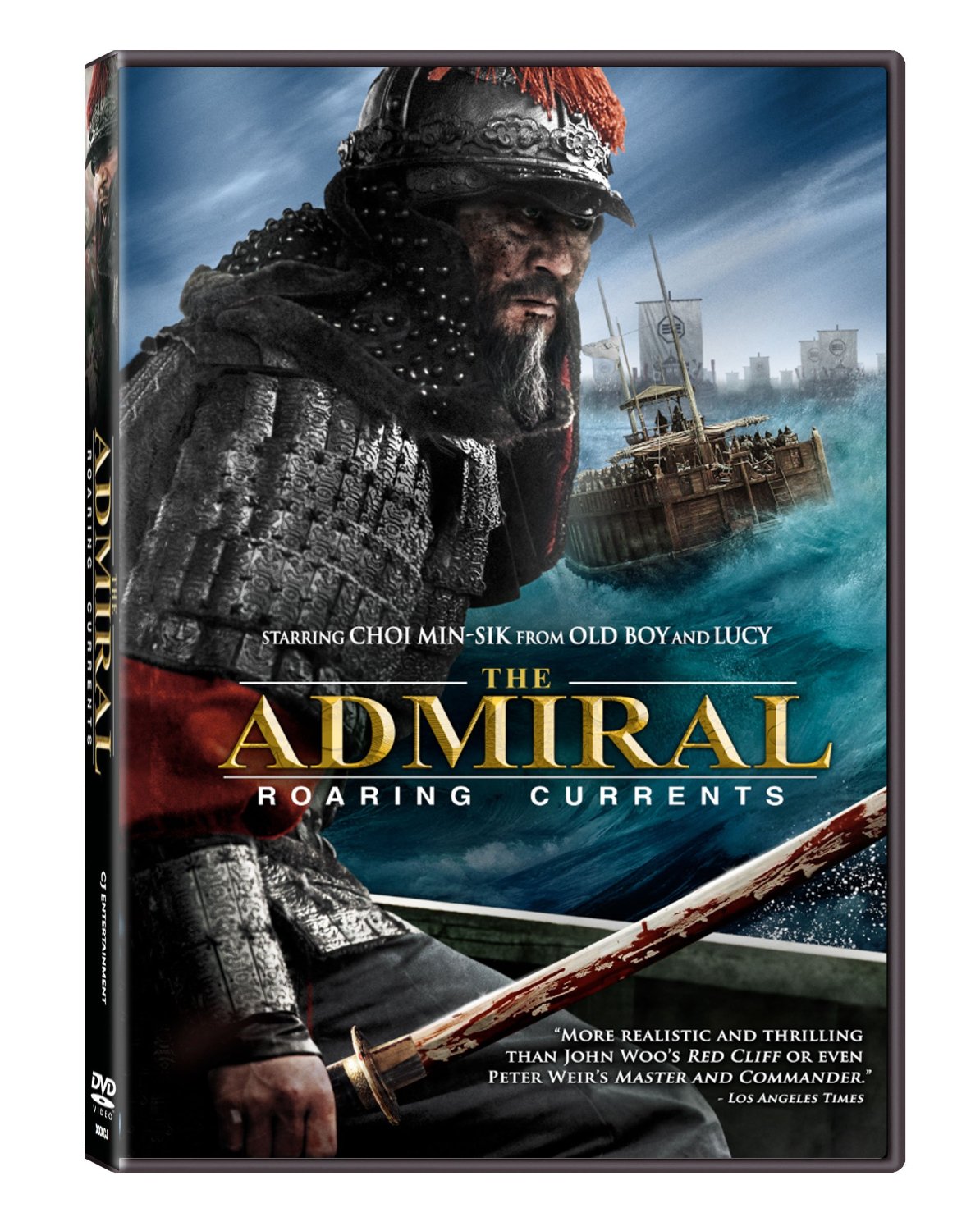 ADMIRAL: ROARING CURRENTS-ADMIRAL: ROARING CURRENTS