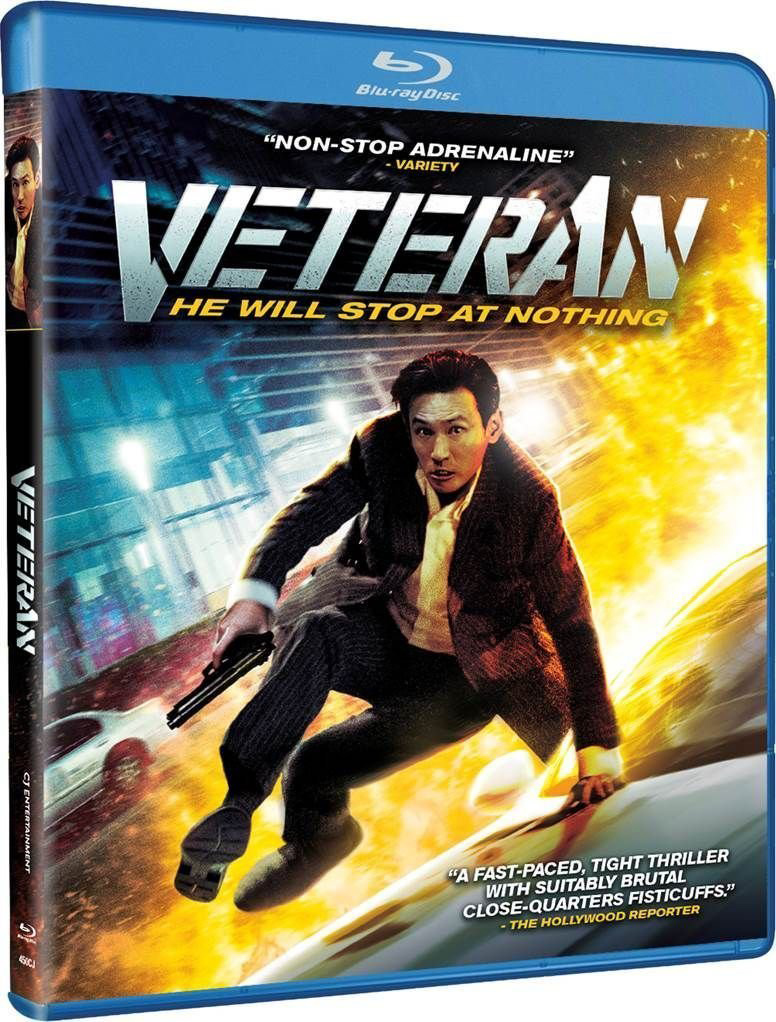 VETERAN-VETERAN