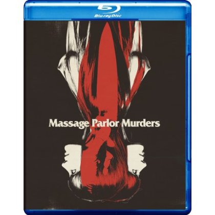 MASSAGE PARLOR MURDERS (2PC) (W / DVD) / (-MASSAGE PARLOR MURDERS (2PC) (W / DVD) / (