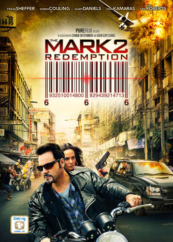 MARK 2: REDEMPTION / (LENT WS)-MARK 2: REDEMPTION / (LENT WS)