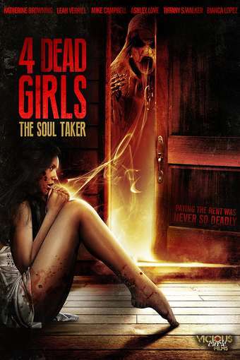 4 DEAD GIRLS: SOUL TAKER-4 DEAD GIRLS: SOUL TAKER