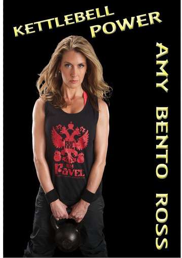 BENTO,AMY / KETTLEBELL POWER-AMY BENTO / KETTLEBELL POWER
