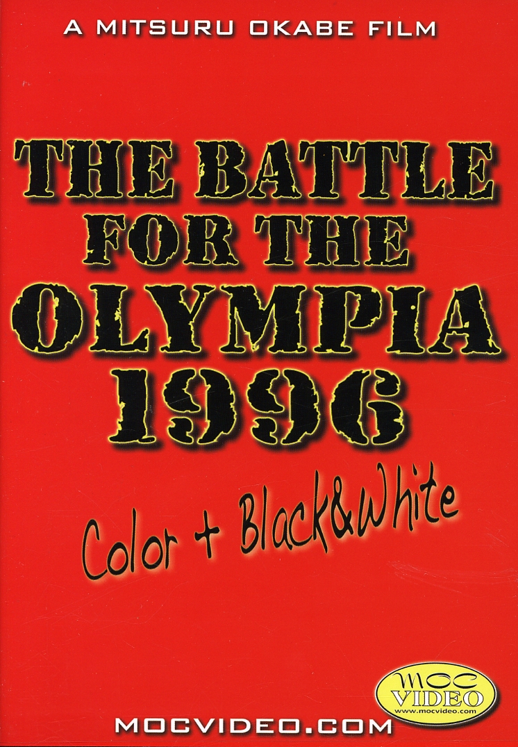 BATTLE FOR OLYMPIA 1996-BATTLE FOR OLYMPIA 1996