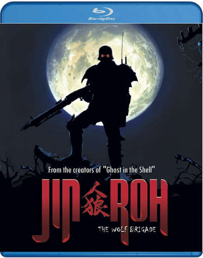 JIN-ROH: THE WOLF BRIGADE-JIN-ROH: THE WOLF BRIGADE