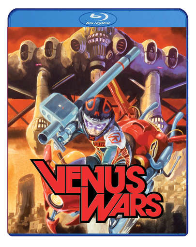VENUS WARS-VENUS WARS