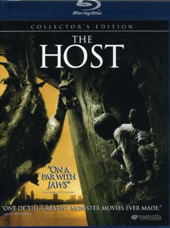 HOST BD-HOST BD