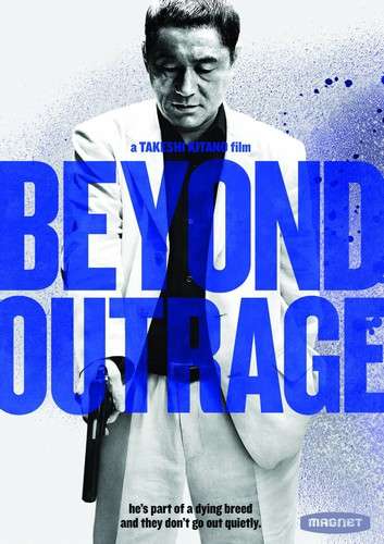 BEYOND OUTRAGE DVD-BEYOND OUTRAGE DVD