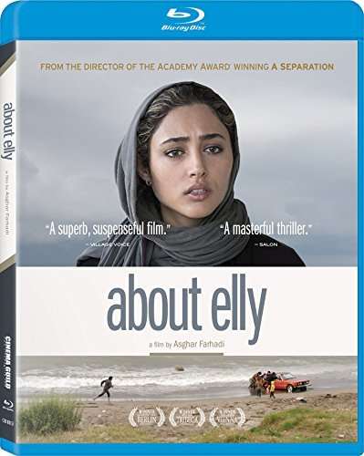 ABOUT ELLY / (DTS)-ABOUT ELLY / (DTS)