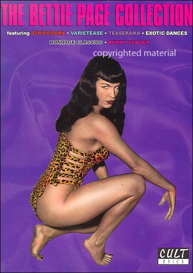 BETTIE PAGE: COLLECTION (3PC) / (BOX)-BETTIE PAGE: COLLECTION (3PC) / (BOX)