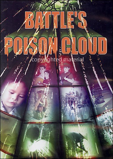 BATTLE'S POISON CLOUD-BATTLE'S POISON CLOUD