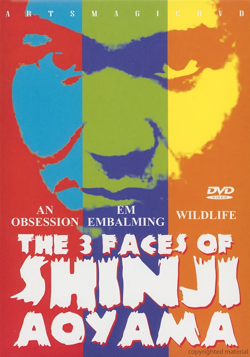 3 FACES OF SHINJI AOYAMA (3PC) / (BOX)-3 FACES OF SHINJI AOYAMA (3PC) / (BOX)