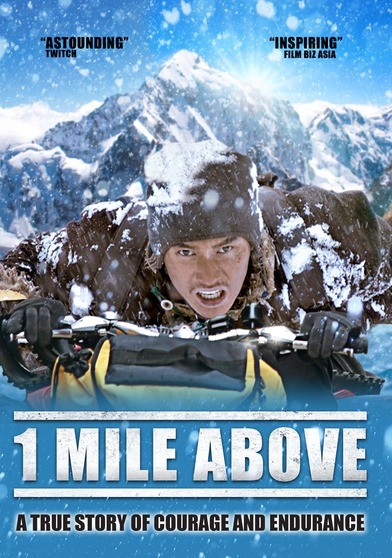 1 MILE ABOVE / (MOD DOL)-1 MILE ABOVE / (MOD DOL)