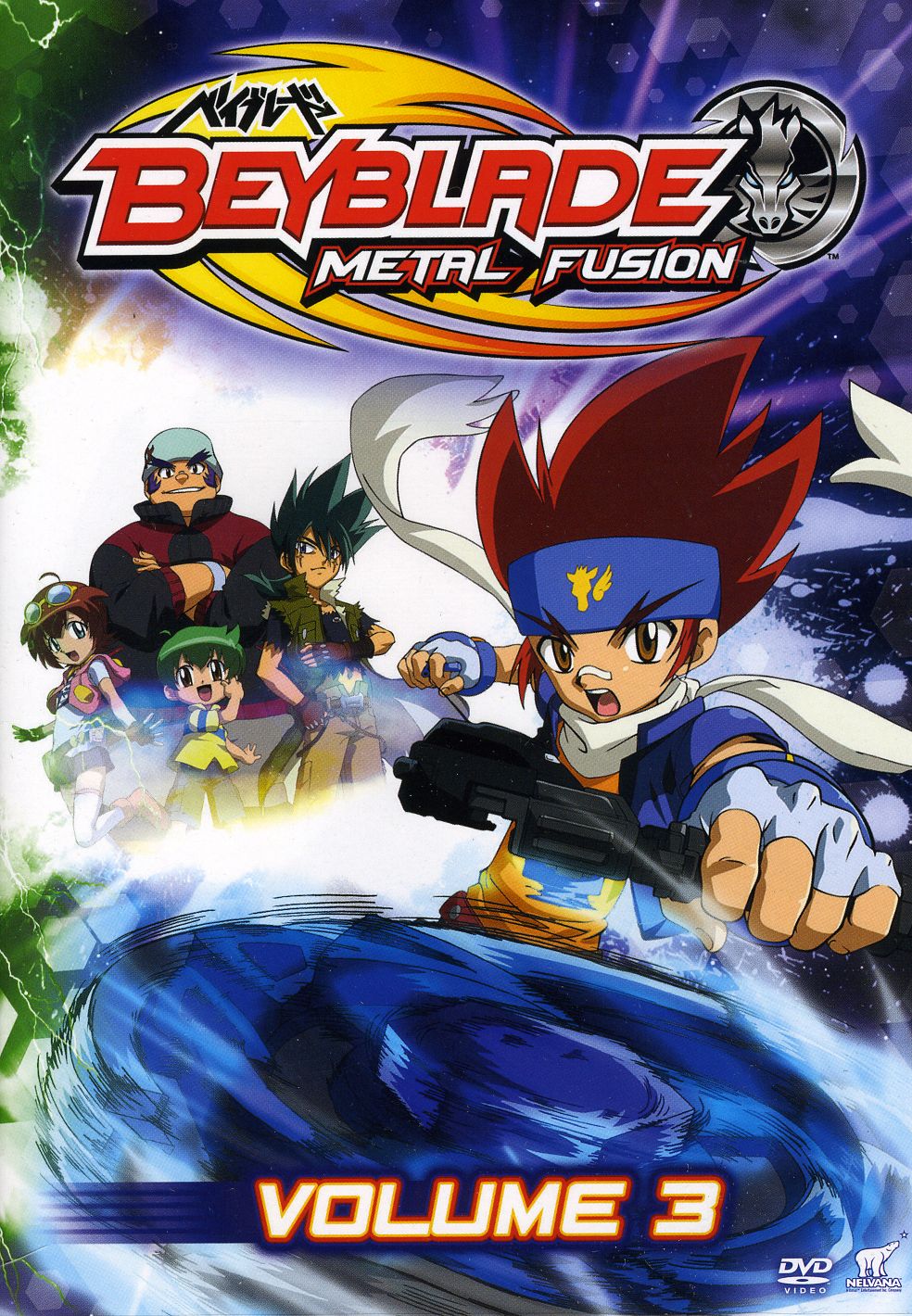 BEYBLADE: METAL FUSION 3 / (DOL WS)-BEYBLADE: METAL FUSION 3 / (DOL WS)