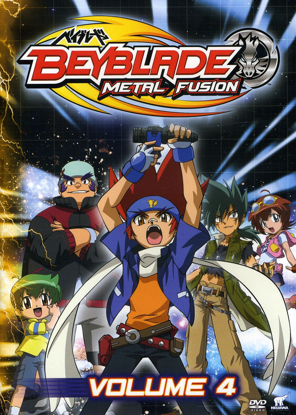 BEYBLADE: METAL FUSION 4 / (DOL DUB SUB WS)-BEYBLADE: METAL FUSION 4 / (DOL DUB SUB WS)