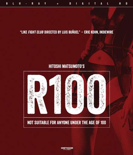 R100 / (WS)-R100 / (WS)