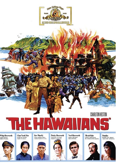 HAWAIIANS / (MOD MONO)-HAWAIIANS / (MOD MONO)