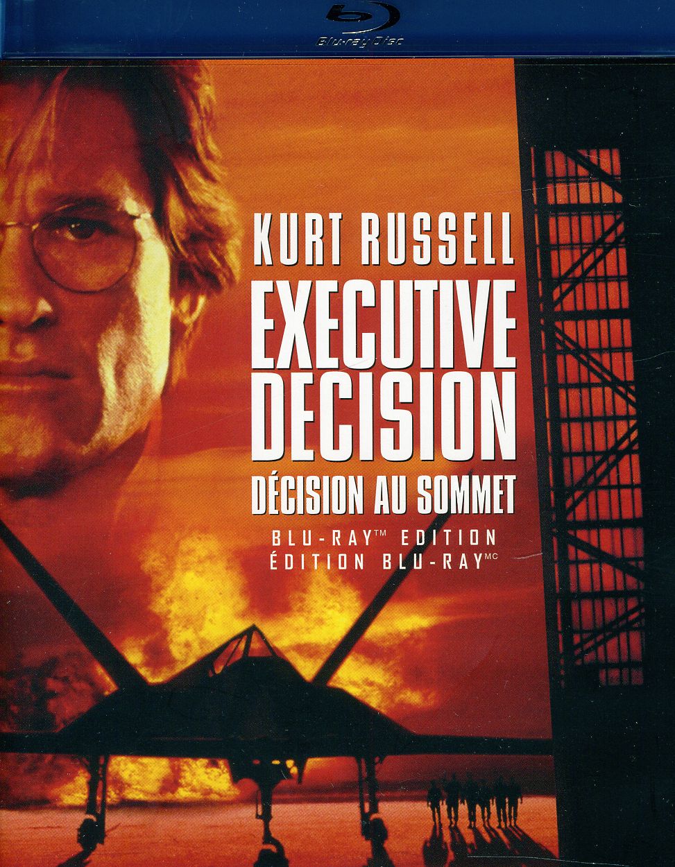EXECUTIVE DECISION / (CAN)-EXECUTIVE DECISION / (CAN)