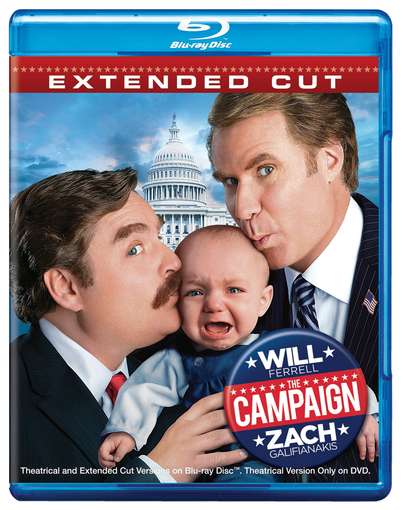 CAMPAIGN (2PC) (W / DVD)-CAMPAIGN (2PC) (W / DVD)