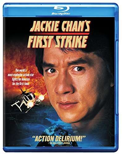 JACKIE CHAN'S FIRST STRIKE / (ECOA)-JACKIE CHAN'S FIRST STRIKE / (ECOA)