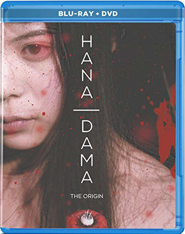 HANA-DAMA: THE ORIGIN (2PC) (W / DVD) / (2-HANA-DAMA: THE ORIGIN (2PC) (W / DVD) / (2