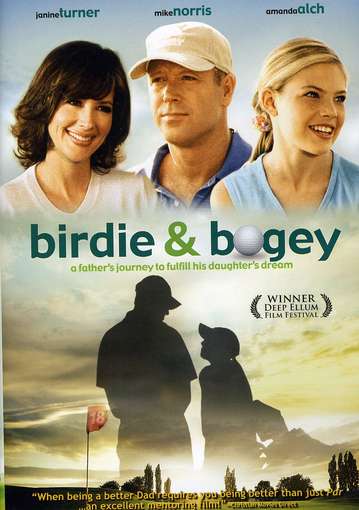 BIRDIE & BOGEY-BIRDIE & BOGEY