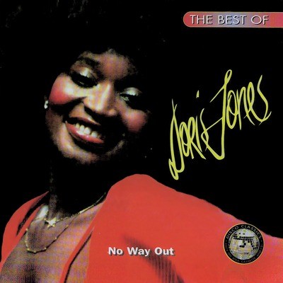 BEST OF (MOD)-DORIS JONES