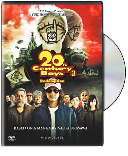 20TH CENTURY BOYS 3: REDEMPTION / (AC3 DOL WS)-20TH CENTURY BOYS 3: REDEMPTION / (AC3 DOL WS)