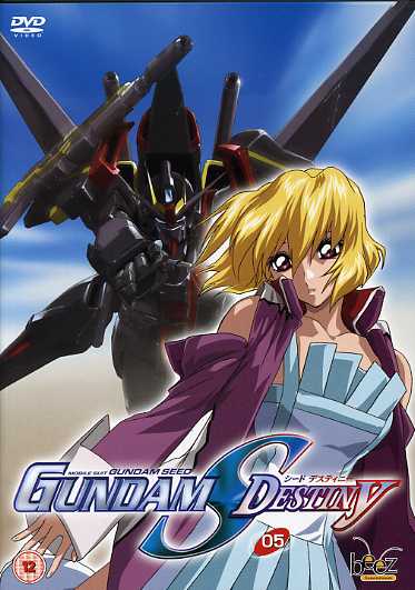 MOBILE SUIT GUNDAM SEED.5-ANIMATION