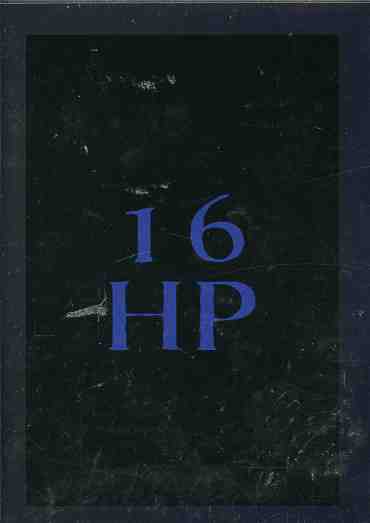 16 HP-16 HORSEPOWER