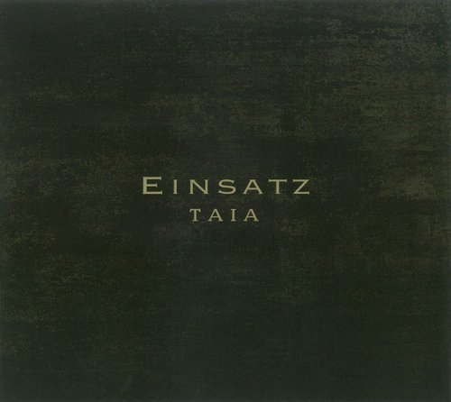 EINZATS (HDAD) (JPN)-TAIA