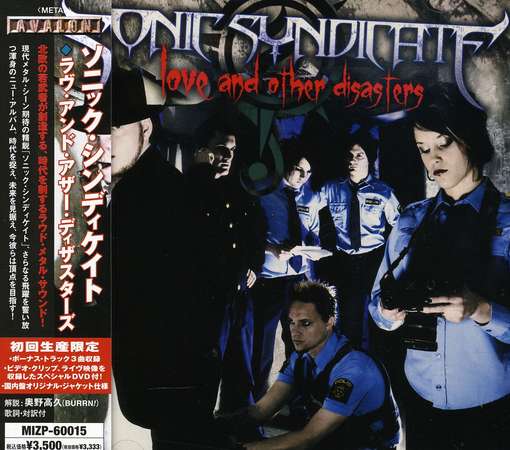 LOVE AND OTHER DISASTERS (HDAD) (JPN)-SONIC SYNDICATE