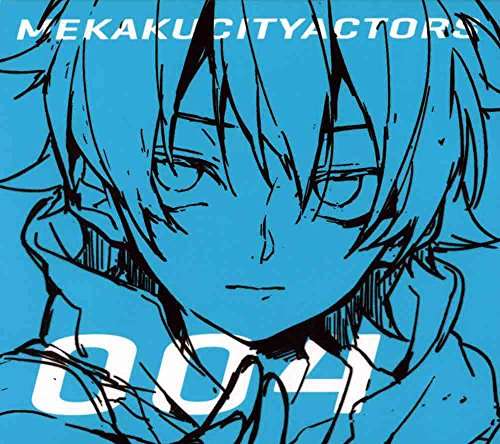MEKAKUCITY ACTORS 4 (2PC) / (JPN)-JIN
