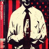 EMPIRE STRIKES FIRST + 1-BAD RELIGION