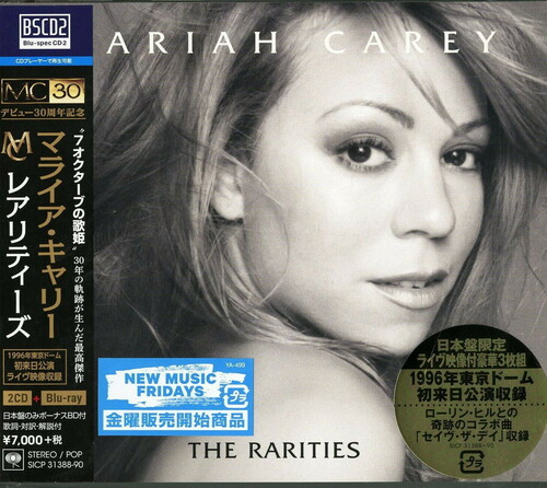 RARITIES (WBR) (SPEC) (JPN)-MARIAH CAREY