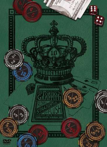 10TH LIVE CIRCUIT 'ROYAL STRAIGHT FLUSH' LIVE IN Y-10TH LIVE CIRCUIT 'ROYAL STRAIGHT FLUSH' LIVE IN Y