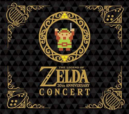 LEGEND OF ZELDA: 30TH ANNIVERSARY CONCERT (JPN)-LEGEND OF ZELDA: 30TH ANNIVERSARY CONCERT