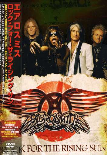 ROCK FOR THE RISING SUN / (JPN NTSC)-AEROSMITH