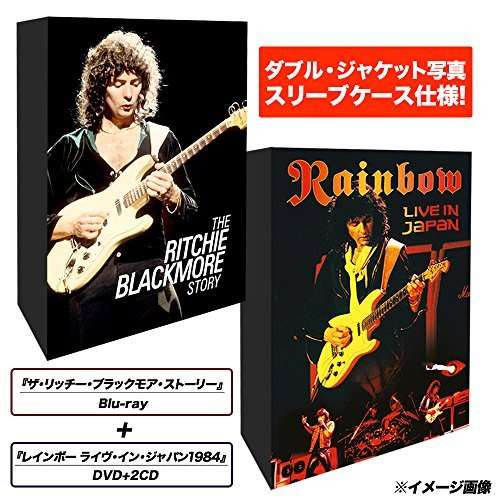 LIVE IN JAPAN 1984: LIMITED EDITION (4PC) / (L-RITCHIE BLACKMORE