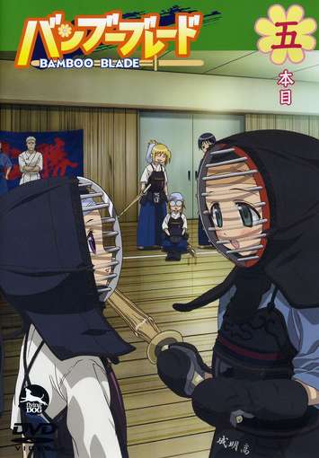 BAMBOO BLADE 5-BAMBOO BLADE 5