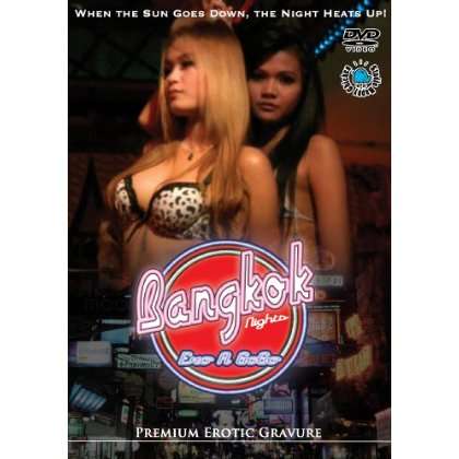 BANGKOK NIGHTS 1: ERO A GO GO (ADULT)-BANGKOK NIGHTS 1: ERO A GO GO (ADULT)