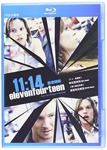 11:14-11:14