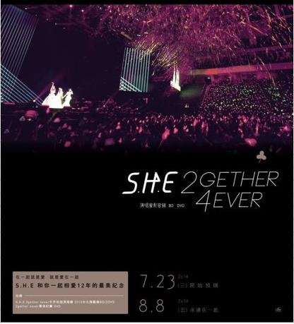 2GETHER 4EVER: 2013 LIVE (2PC) / (HK)-S.H.E