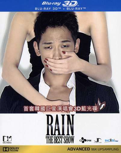 BEST SHOW: LIVE CONCERT (2011) (HK)-BEST SHOW: LIVE CONCERT (2011)