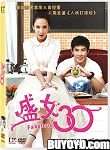 FABULOUS 30 (2011) / (HK)-FABULOUS 30 (2011) / (HK)