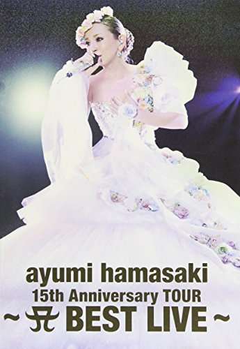 15TH ANNIVERSARY TOUR: BEST LIVE (2PC) / (HK)-15TH ANNIVERSARY TOUR: BEST LIVE