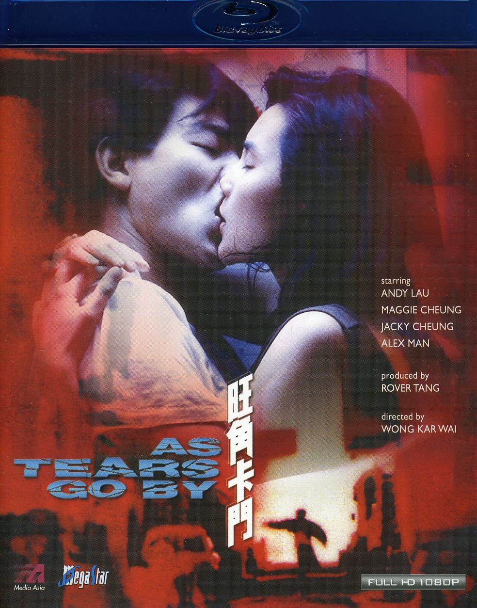 AS TEARS GO BY / (SUB WS)-AS TEARS GO BY / (SUB WS)