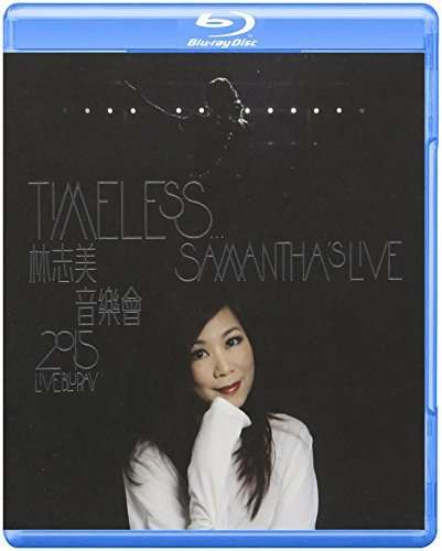 TIMELESS: SAMANTHA'S LIVE 2015 / (HK)-SAMANTHA LAM
