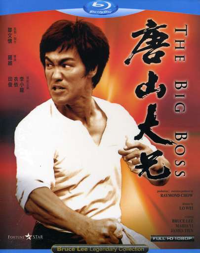 BIG BOSS (1971) / (HK)-BIG BOSS / (HK)